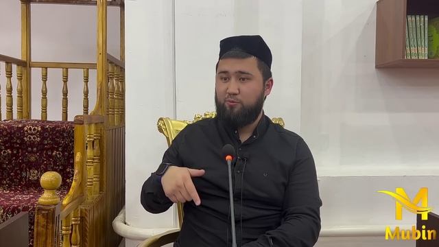 Таровех Намози | Taroveh Namozi Qanday O'qiladi | Ramazon 2022