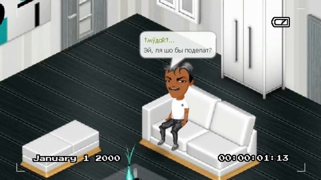 Клип " Говорящие головы "-Аватария смотреть онлайн