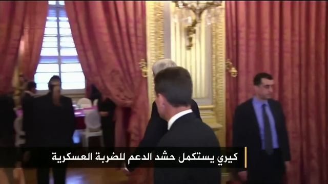 Al Jazeera Arabic HD News Headlines смотреть онлайн