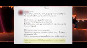 Hertzogen И ALEX894-ХАЙПЯТ НА ГОРЕ?