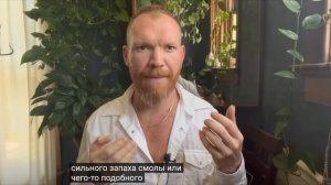 Все секреты АКЧ только по Геннадию Распопову, ну а супчики корейцев делаем по Американски.