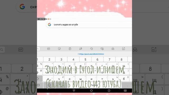 Всем Алоха ребята _как скачать видео с ЮТУБА_CINNAMON TEA🍥💮🍡 смотреть онлайн