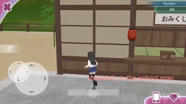 Shoujo City 3d • Kyoko’s Route • Wednesday смотреть онлайн