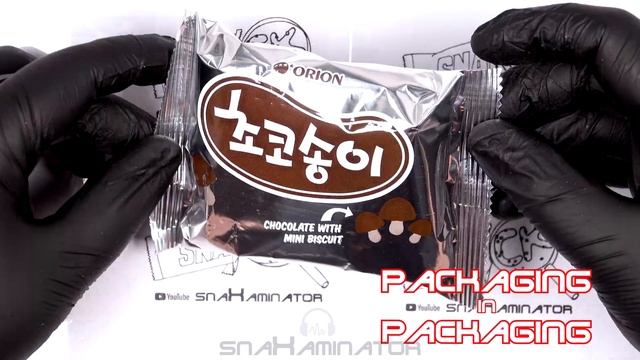 Orion Choco Boy, Chocolate Covered Biscuits (50g) 🍫🍄🇰🇷 [Judgment Day: 0057] смотреть онлайн