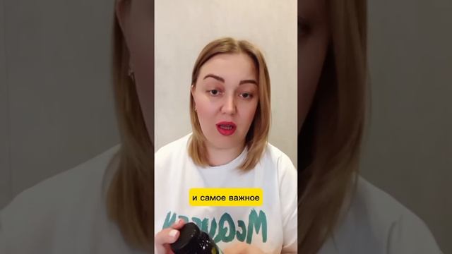 ЗАЧЕМ ОЧИЩАТЬ ОРГАНИЗМ? КАК ЭТО СДЕЛАТЬ ПРАВИЛЬНО? смотреть онлайн