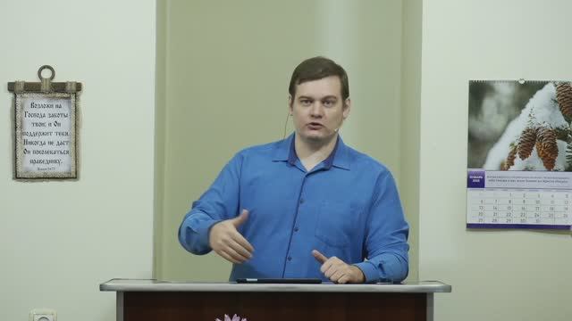 Осторожно: обнаружены любостяжание и жадность - 3Christ.ru смотреть онлайн