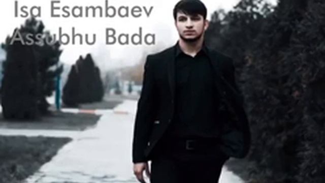 Эсамбаев в Матрице времен и народностей смотреть онлайн