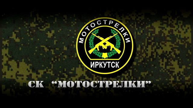 Лого смотреть онлайн