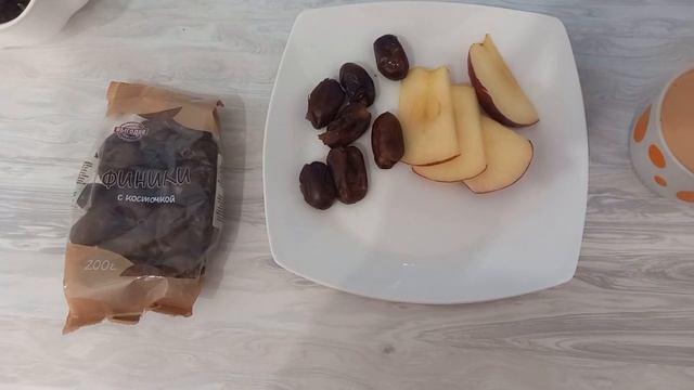 Чай с финиками смотреть онлайн