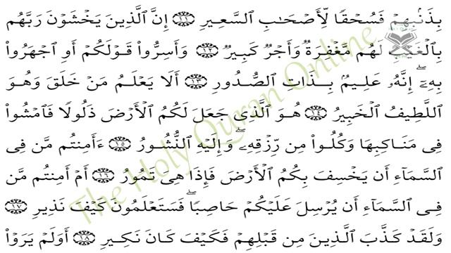 Shura mulk.m смотреть онлайн