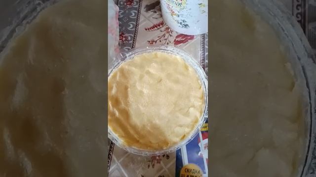 Запасаюсь на зиму!