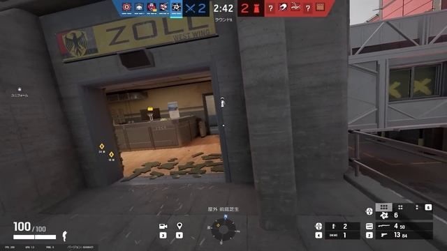 進化したウォーデンでオールキル【R6S】#シージ смотреть онлайн
