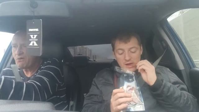 Свадьба смотреть онлайн