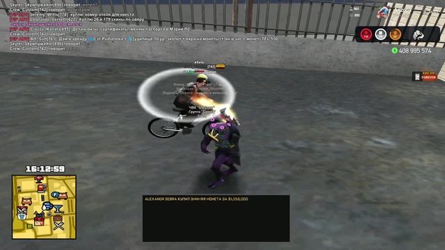 Е55 АМГ ЕПТА