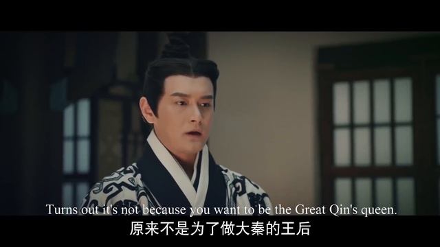 灰姑娘苦等太子8年，再見時他竟妻妾成群，氣得直接將他趕出門去！ep42 смотреть онлайн