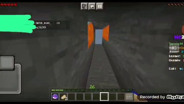 хроники деревни (майнкрафт) mczone сервер 3 шахта #4