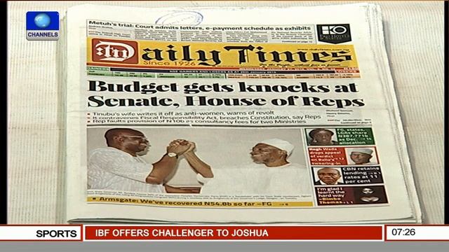 Newspaper Review With Abraham Ogodo, Editor 'The Guardian' Pt.1 смотреть онлайн