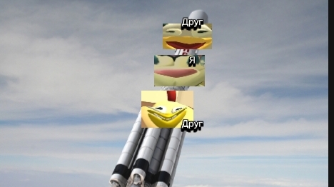 Полный дом друзей. 2 серия.Ракета. смотреть онлайн