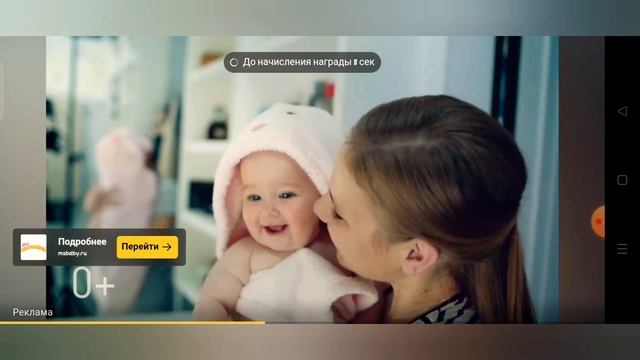 играю в бабл квас первый раз.Что это тако вообще 🤦 смотреть онлайн