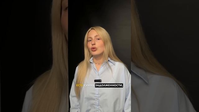 Вся информация в инст: O.romanoffa