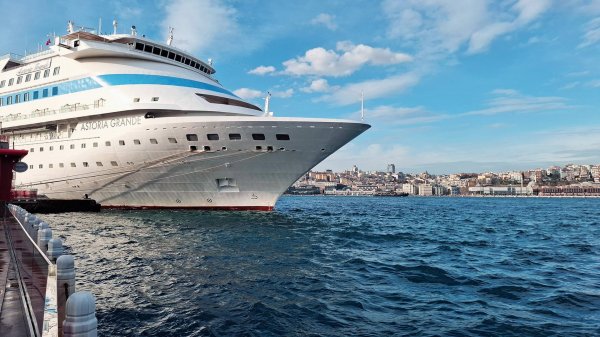 КРУИЗ  Сочи - Стамбул на Astoria Grande