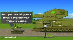 ГРОКС против СТАЛЬНЫХ МОНСТРОВ ВСЕ СЕРИИ! + БОНУС - Мультики про танки