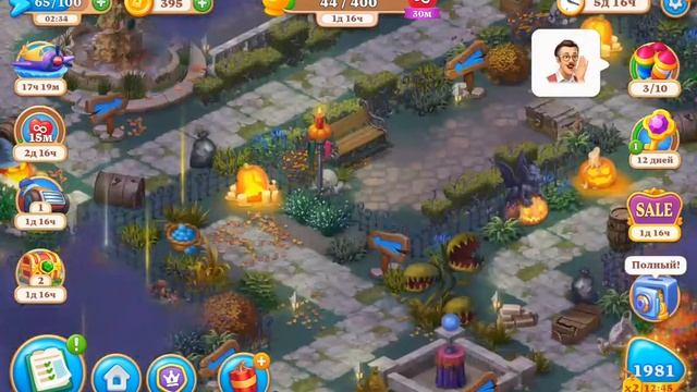 manor matters смотреть онлайн