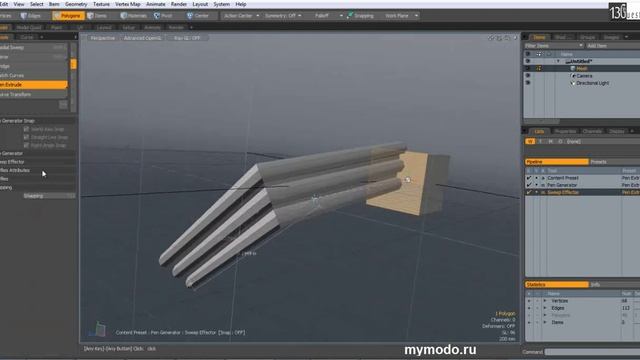 Pen Extrude смотреть онлайн