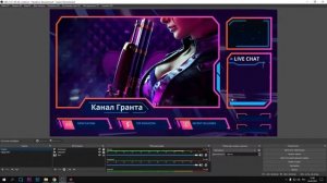 Как Сохранить и Перенести Настройки ОБС на другой ПК?! - Backup OBS 2024