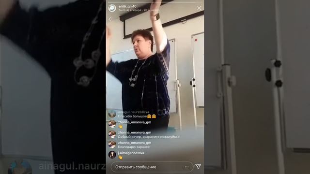 28.04.2019 Елена Москвина 10 смотреть онлайн