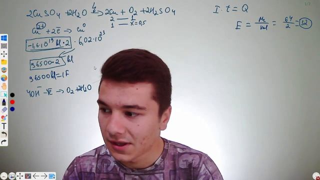 Elektroliz Qonunlari. Faradey Qonunlari. Kimyo