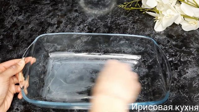 Смешать чай с мукой перевернёт наше сознание.Unla çayı qarışdırın, möhtəşəm kek . смотреть онлайн