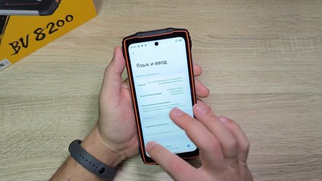 Обзор Blackview BV8200 - я влюбляюсь в защищенные смартфоны! смотреть онлайн