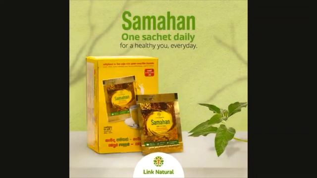 SAMAHAN - INSTANT AYURVEDIC CARE