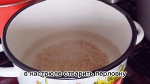 Наурыз коже. Суп состоящий из 7 пищевых элементов. Самый лёгкий рецепт.