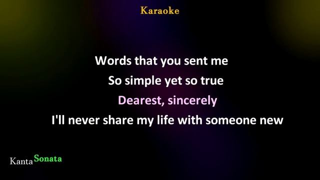 No One Throws Away Memories - Richard Tan (Karaoke Version) смотреть онлайн