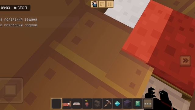 Тайны деревни в маэнкрафт