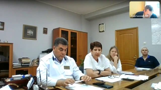 Пациентский вебинар (Раменский г.о.) смотреть онлайн