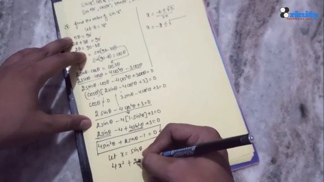 Values of sin 18, 36, 54, 72 (cos, tan) смотреть онлайн