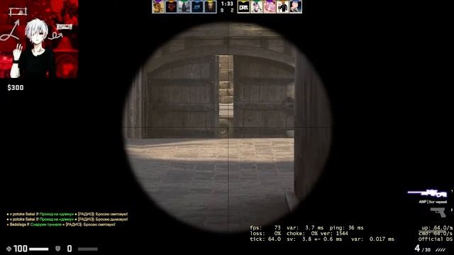 ❗😍 CS GO Dota 2❗ 😍 КС ГО ДОТА 2 ❗ смотреть онлайн