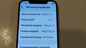 Видеообзор смартфона Apple iPhone 12 128GB nanoSim/eSim White