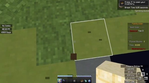 туториал по sy bridge