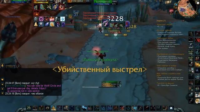 Внеочередной трешовый видосик. Вечерняя прогулка за чаем! (привет кривой монтаж) смотреть онлайн