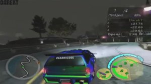 ▶Need for Speed Underground 2. Процент завершения игры: 99%. #47