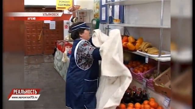 МИНИМУМ УМЕНЬШИЛСЯ, НО ЖИТЬ МОЖНО смотреть онлайн