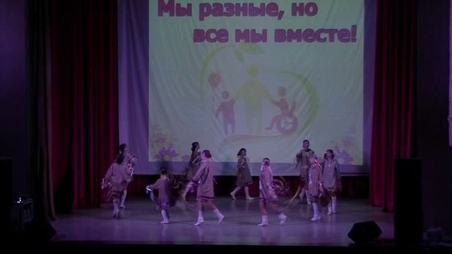 Шоу-группа "Импульс" - "Шаманы" смотреть онлайн