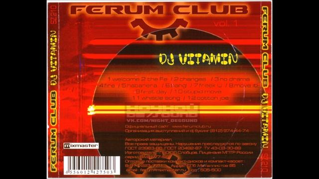 DJ Vitamin - Ferum Club full album
