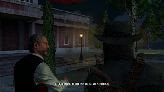 Red Dead Redemption серия 14 no comment смотреть онлайн