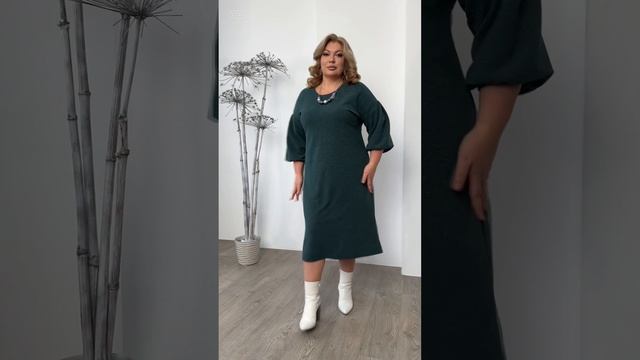 Платье с блестками и рукавами фонарик смотреть онлайн