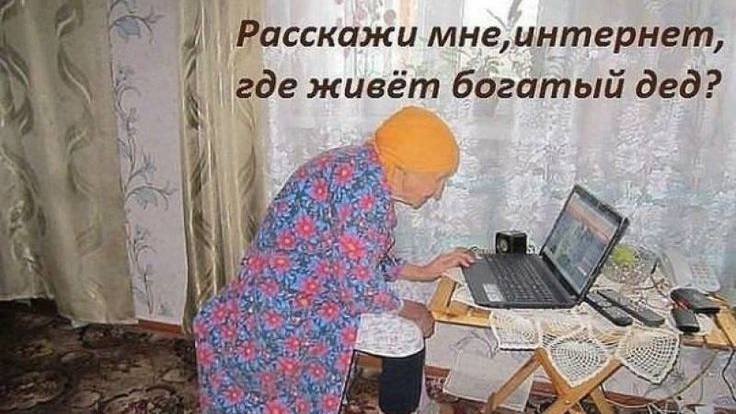 От бабушки по наследству. смотреть онлайн